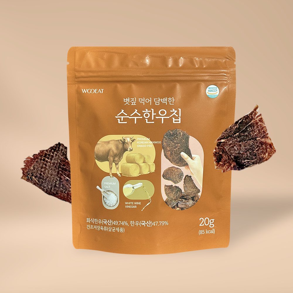 [담백한 순수한우칩] 볏짚 먹은 한우 소고기칩 아기육포