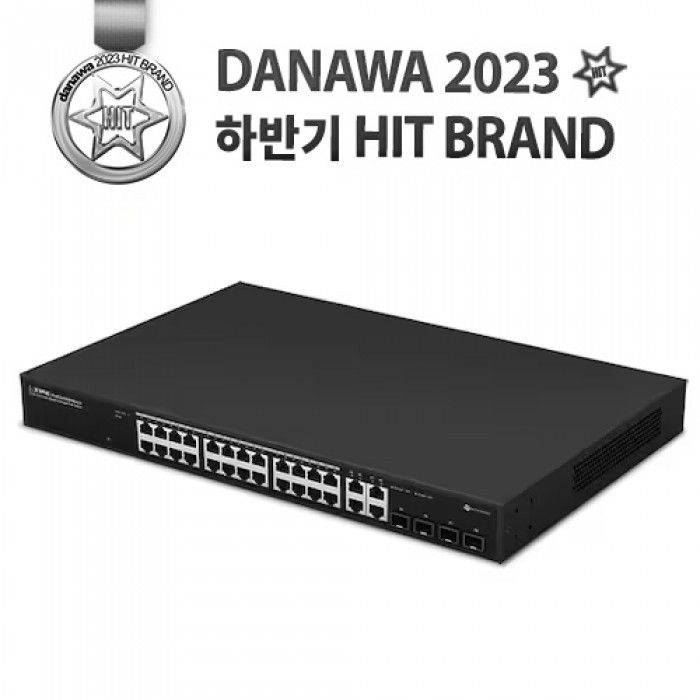 IPTIME PoE24000mesh 기가비트 POE 스위치 스위칭 허브 24포트 업링크 SFP 4포트