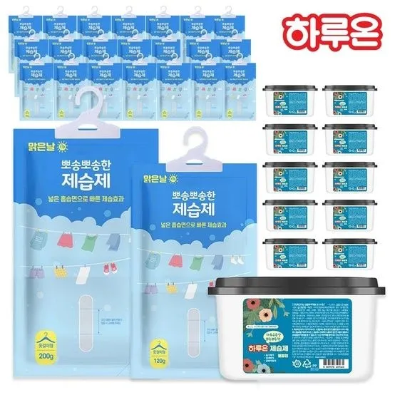 [APP전용] 피죤 실내건조 섬유유연제 포켓몬에디션 1.3L 리필 x 3개+액츠 캡슐세제 50개입 1개 증정