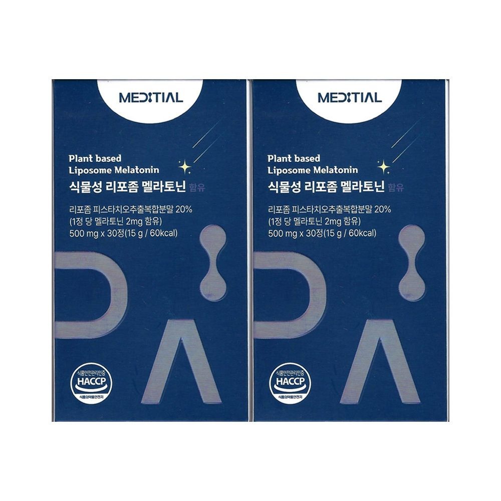 메디셜 식물성 리포좀 멜라토닌 500mg x 30정 2개 / 써클