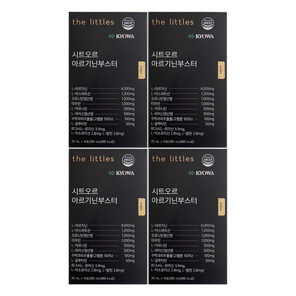 더리틀스 시트오르 아르기닌 부스터 20ml x 14포 4개 / 써클