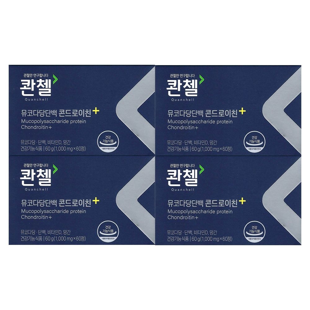 콴첼 뮤코다당단백 콘드로이친 플러스 1000mg x 60정 4개 / 써클