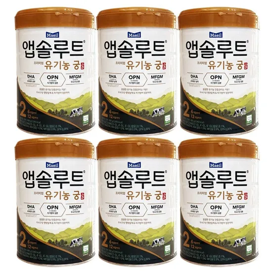 매일유업 앱솔루트 유기농 궁 분유 2단계 (6-12개월) 800g 6개 / 써클