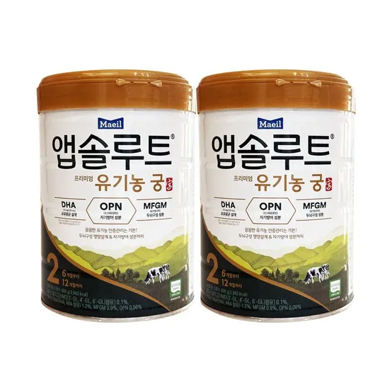 매일유업 앱솔루트 유기농 궁 분유 2단계 (6-12개월) 800g 2개 / 써클