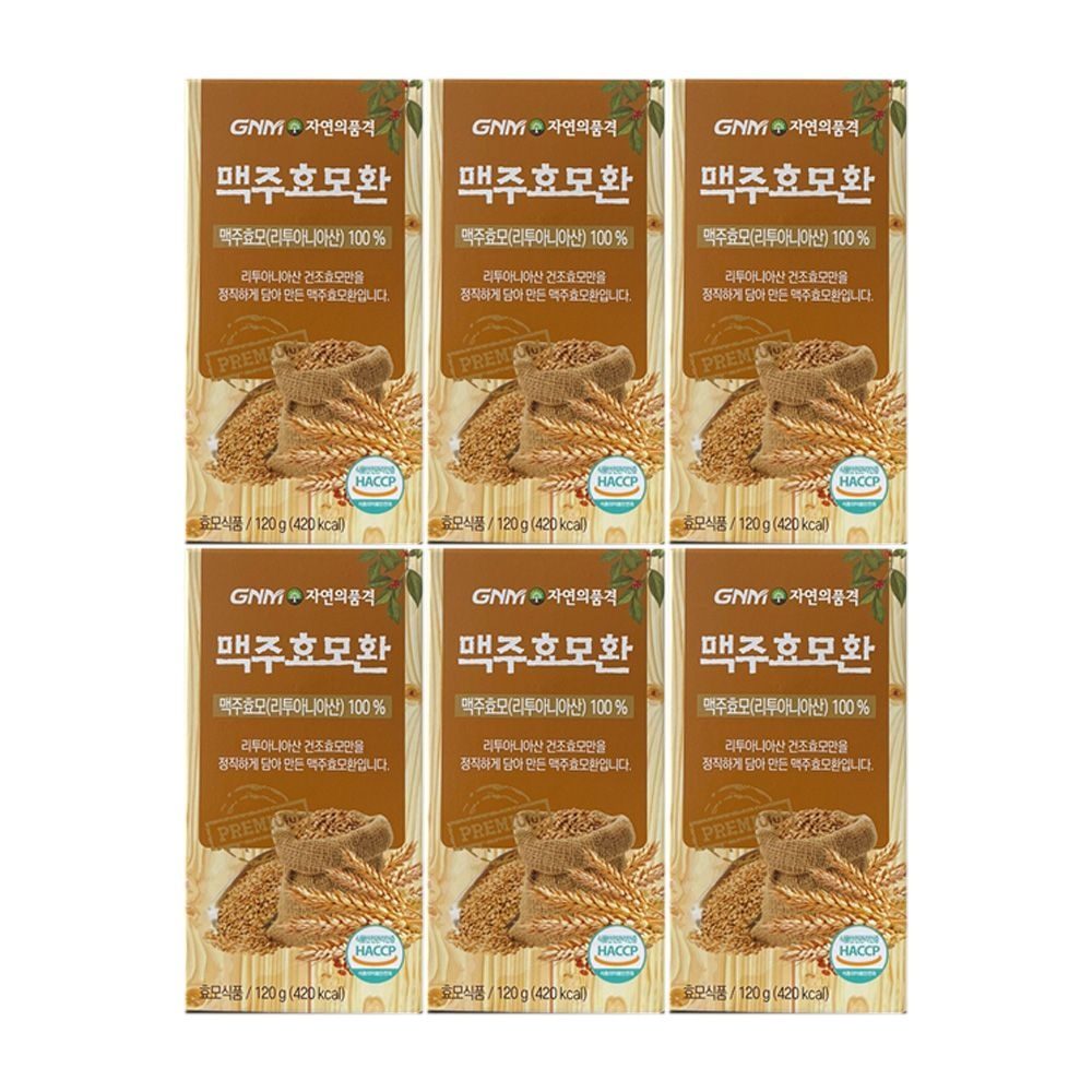 GNM자연의품격 맥주효모환 120g 6개 / 써클