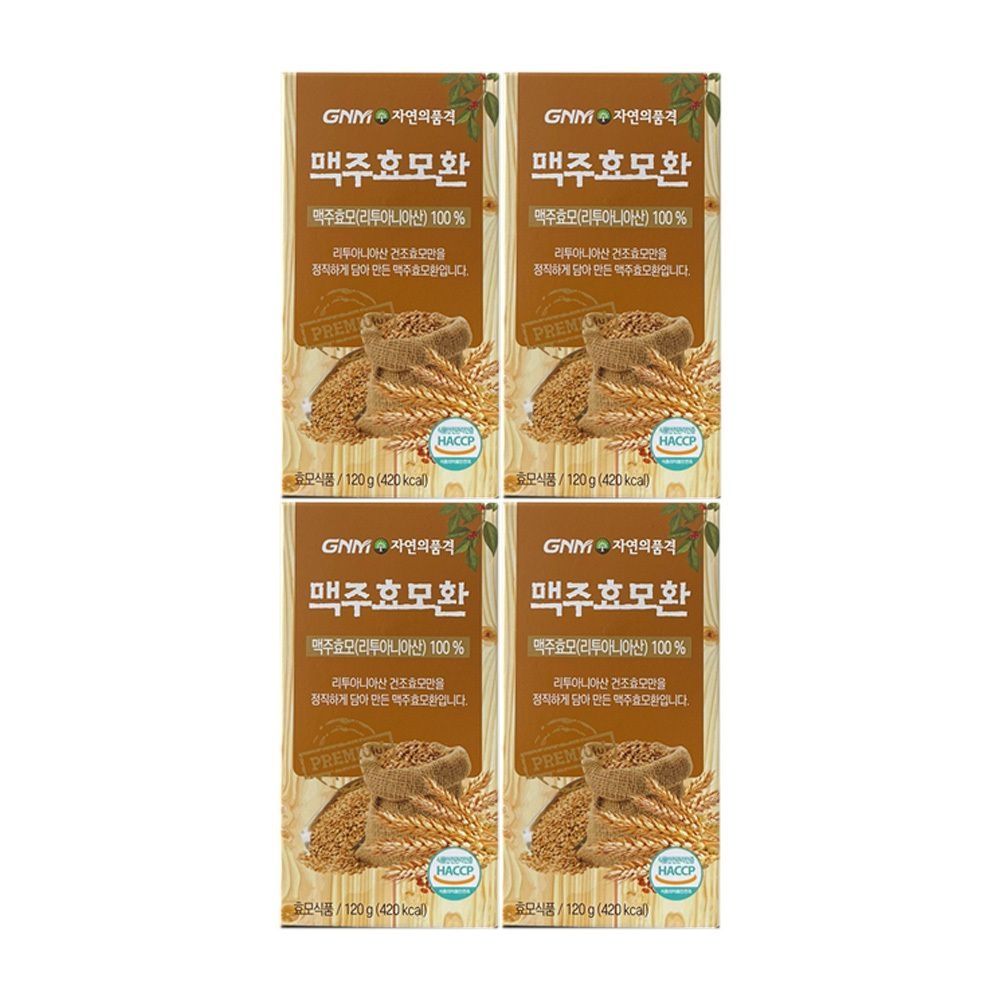 GNM자연의품격 맥주효모환 120g 4개 / 써클