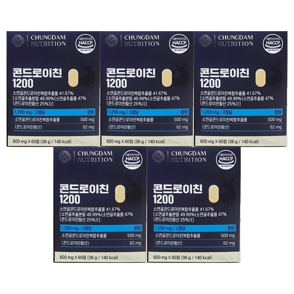 청담뉴트리션 콘드로이친 1200 600mg x 60정 5개 / 써클