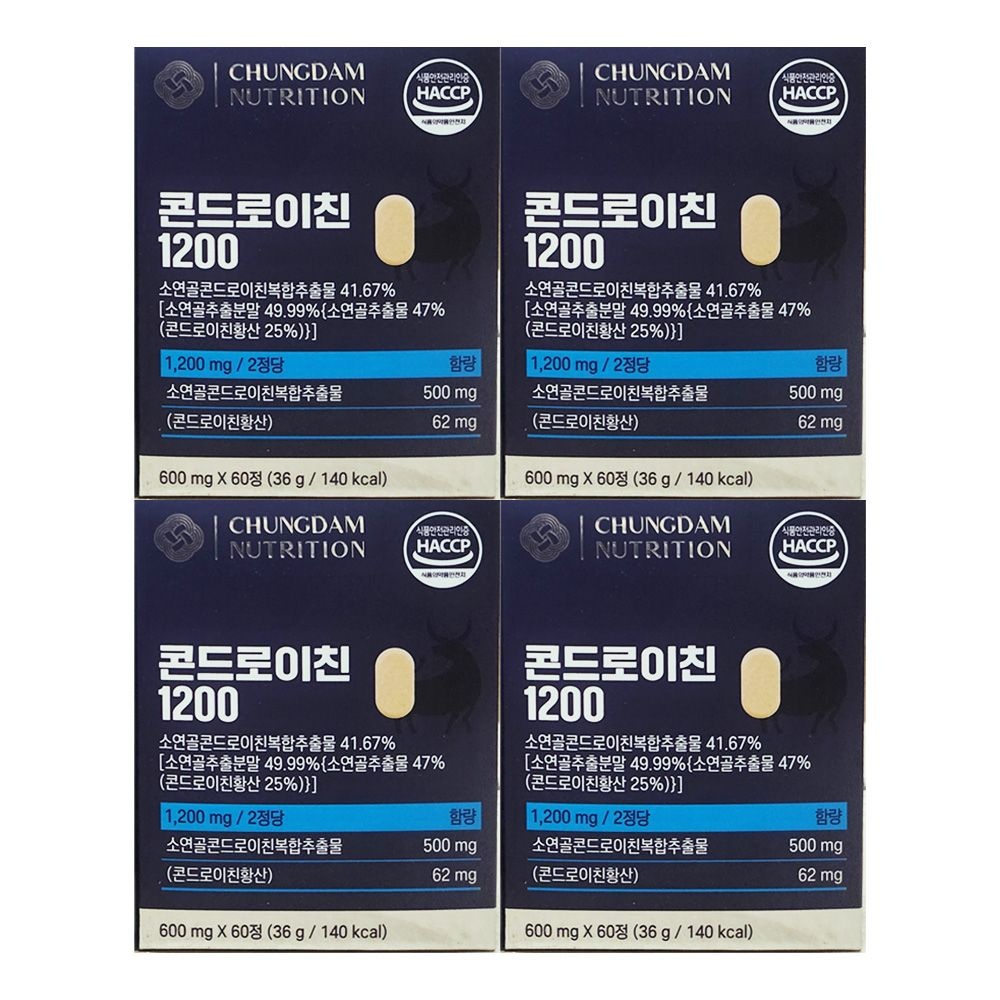청담뉴트리션 콘드로이친 1200 600mg x 60정 4개 / 써클