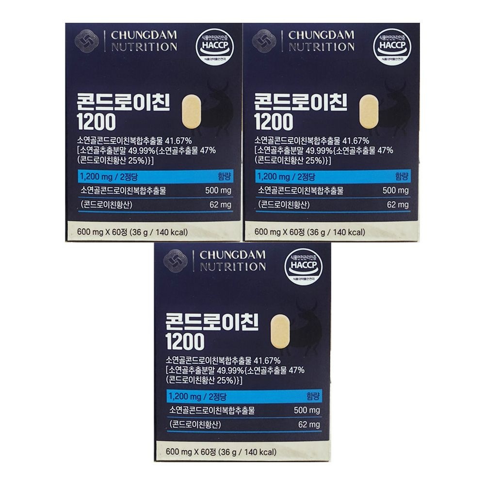 청담뉴트리션 콘드로이친 1200 600mg x 60정 3개 / 써클