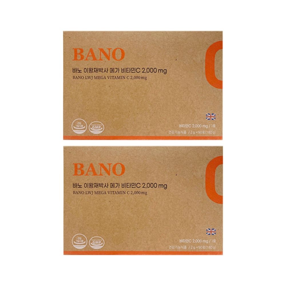 비토노 이왕재박사 비타민C 2000mg 2g x 90포 2개 / 써클
