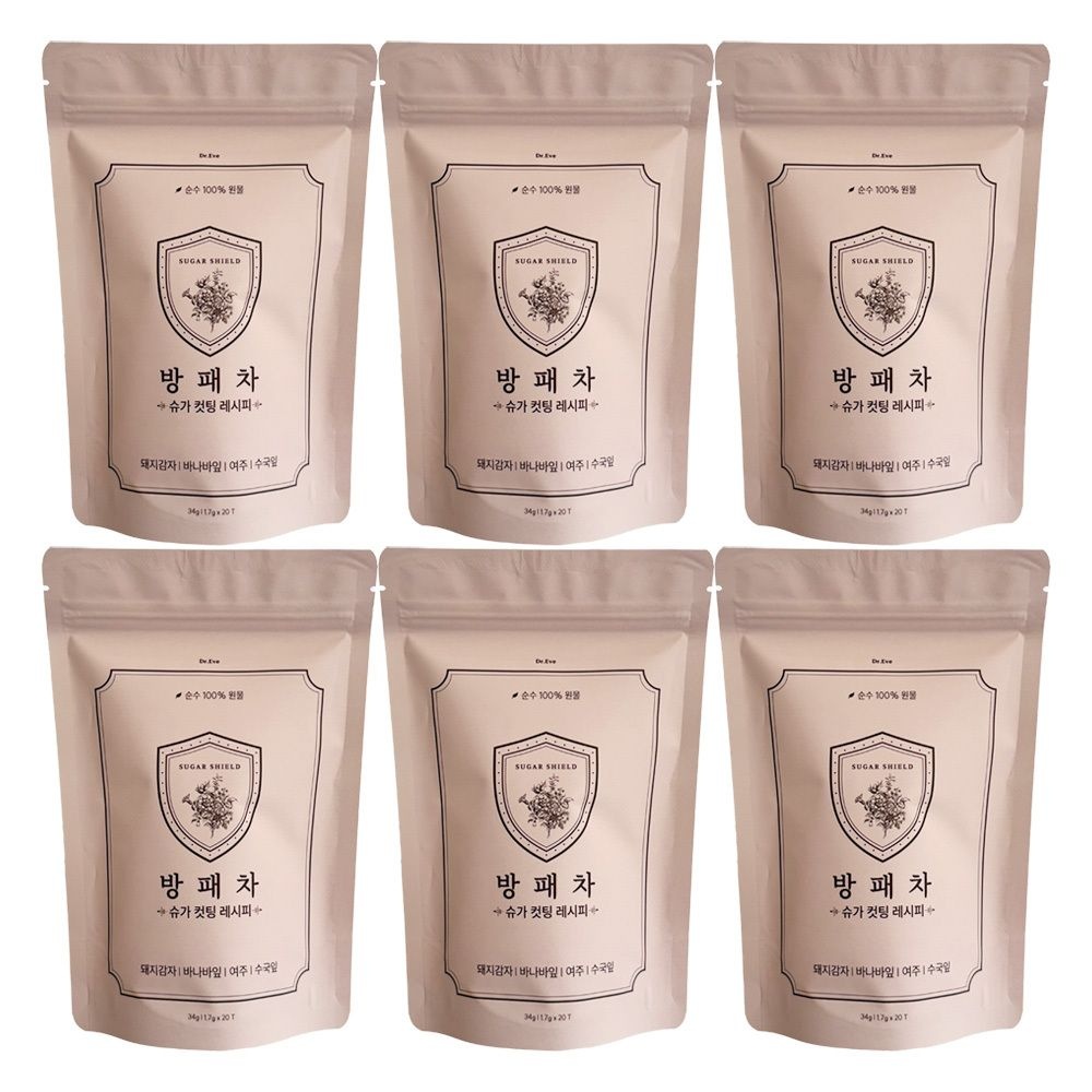 돼지감자 여주 바나바잎 수국잎 방패차 슈가컷팅레시피 1.7g x 20T 6개 / 써클