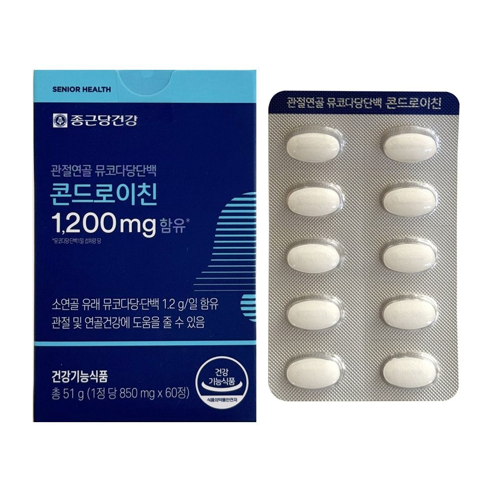 종근당건강 관절연골 뮤코다당단백 콘드로이친 850mg x 60정 1개 / 써클