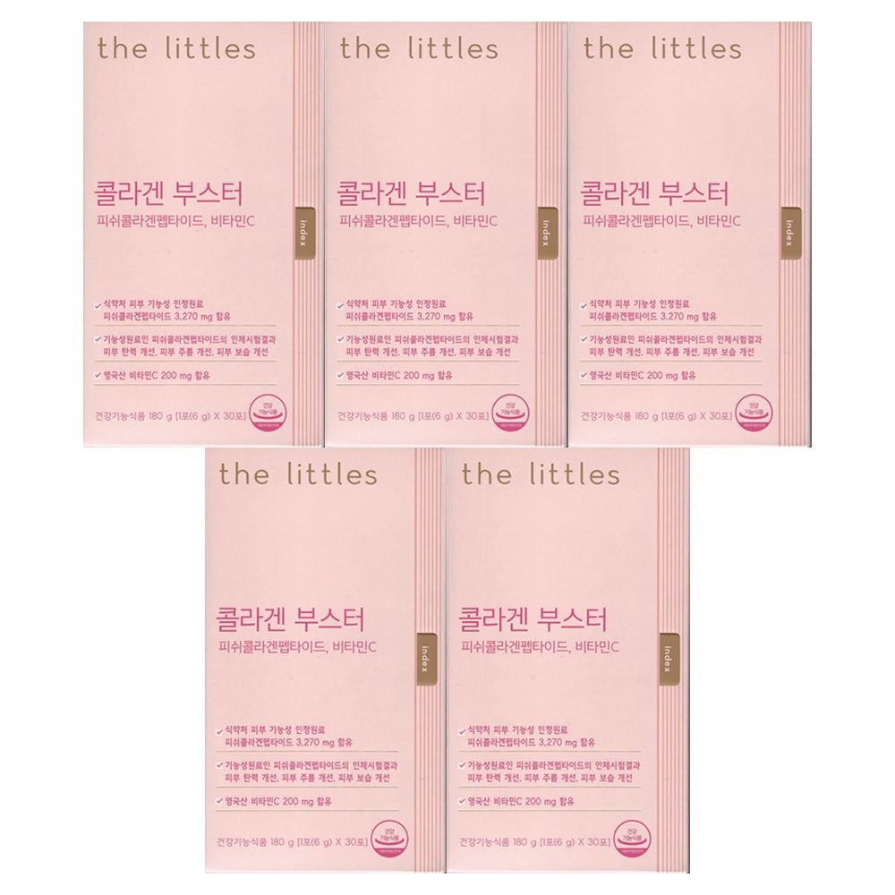 더리틀스 콜라겐부스터 6g x 30포 5개 / 써클