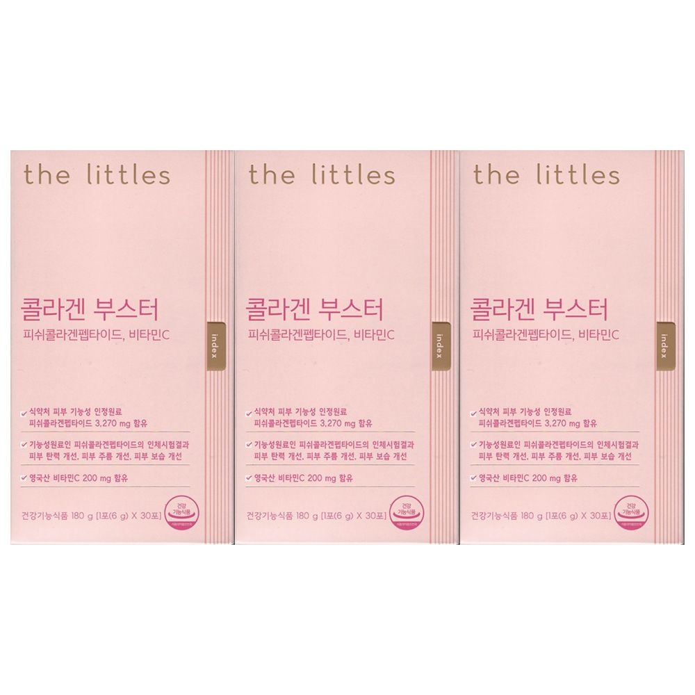 더리틀스 콜라겐부스터 6g x 30포 3개 / 써클