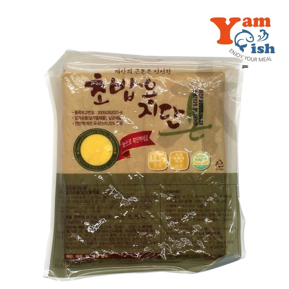 파머스 냉장 초계란 홀 1kg x 8개 계란말이 다시마끼