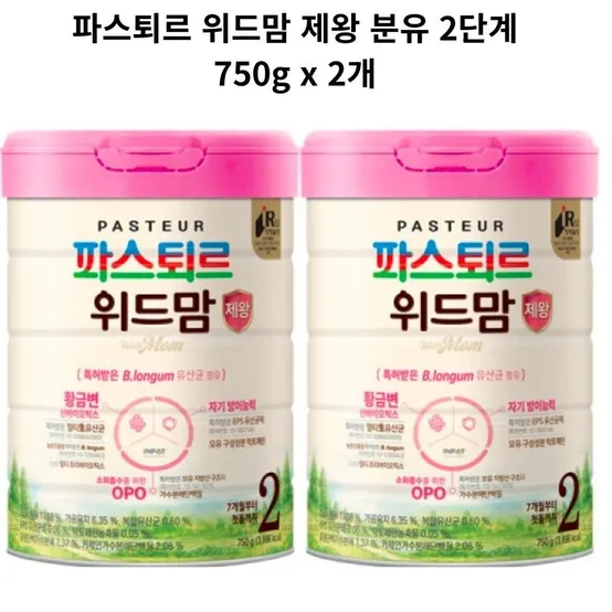 파스퇴르 위드맘 제왕 분유 2단계, 750g x 2개