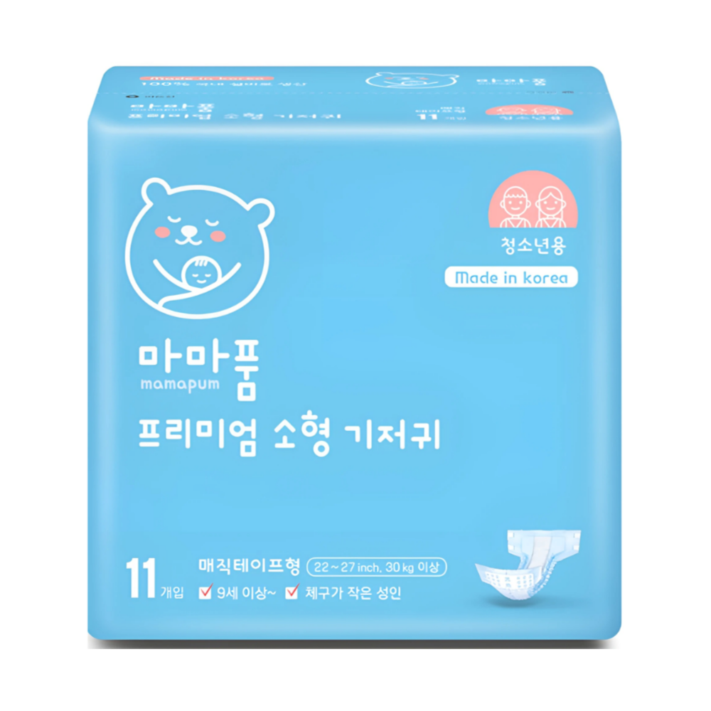 마마품 프리미엄 소형 기저귀(시니어/청소년용/매직테이프형)