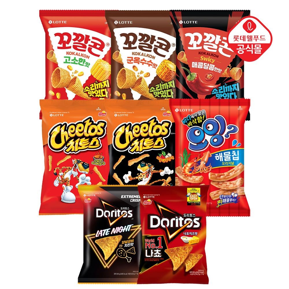 [롯데온] 롯데 과자 8종 20봉 7+7+6 골라담기