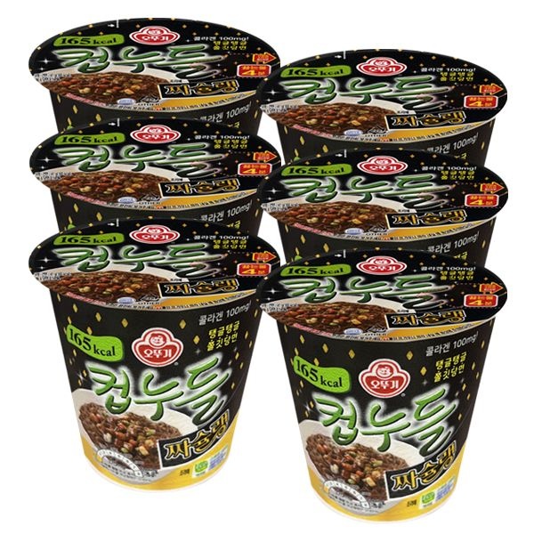 오뚜기 컵누들 짜슐랭 41g 6개 저칼로리 컵라면 식단 간식