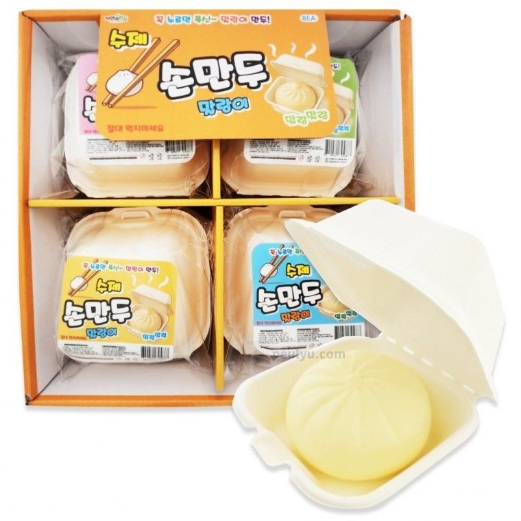 수제 손만두 말랑이 1박스 8개입 KC인증 촉감 왕만두 스트레스볼 스퀴시 모찌 스트레스해소