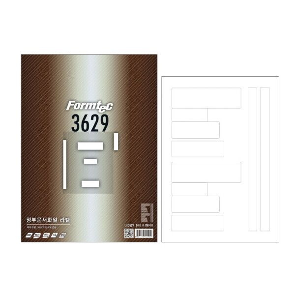 [폼텍] 라벨 LS-3629 100매 흰색 라벨지 A4 스티커 바코드 우편 LGA1