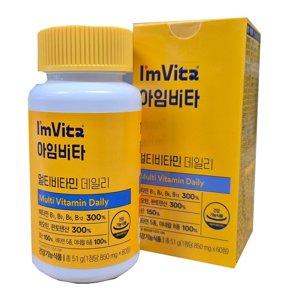 종근당건강 아임비타 멀티비타민 데일리 850mg x 60정 4개 PRIME