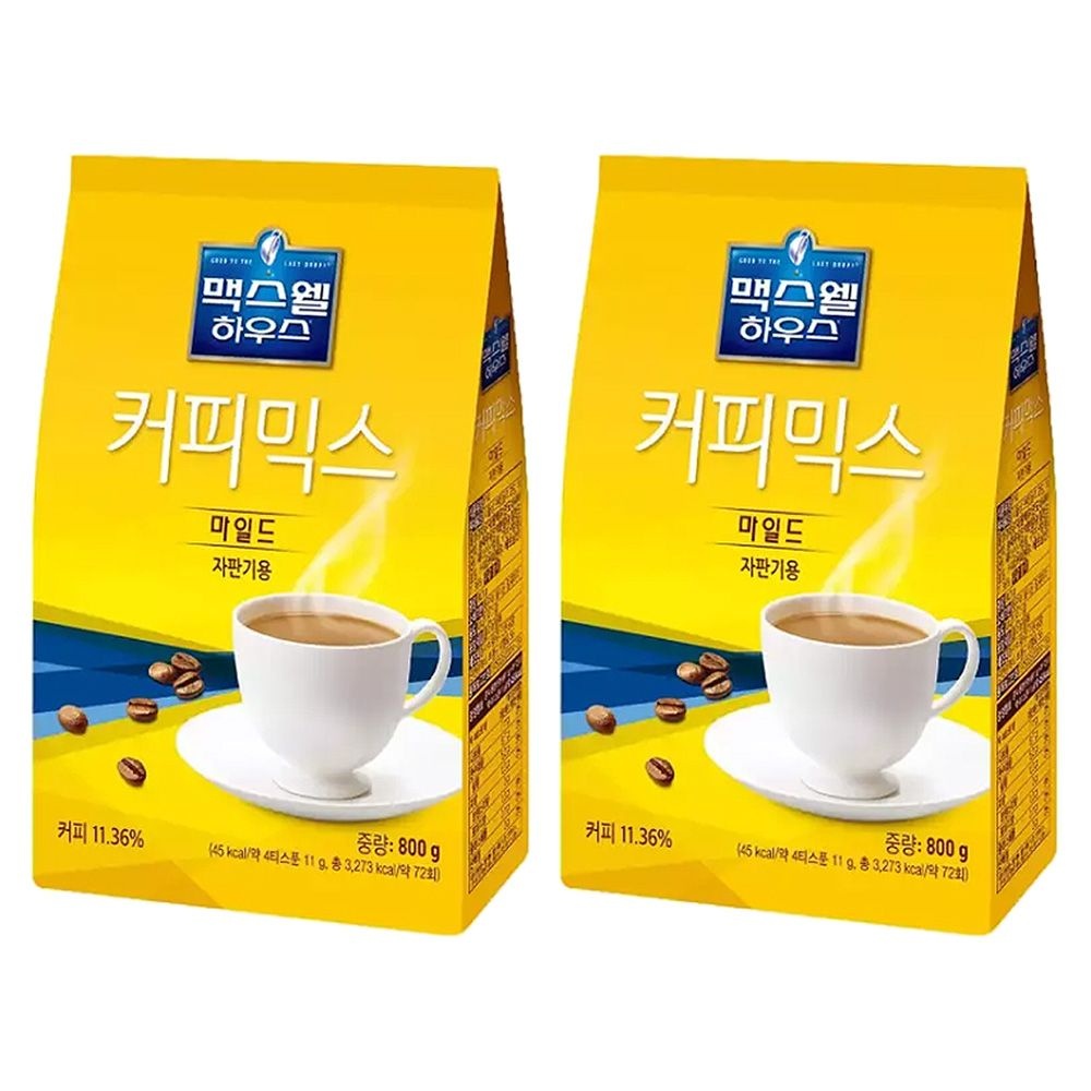 동서식품 맥스웰하우스 마일드 커피믹스 자판기용 800g x 2개