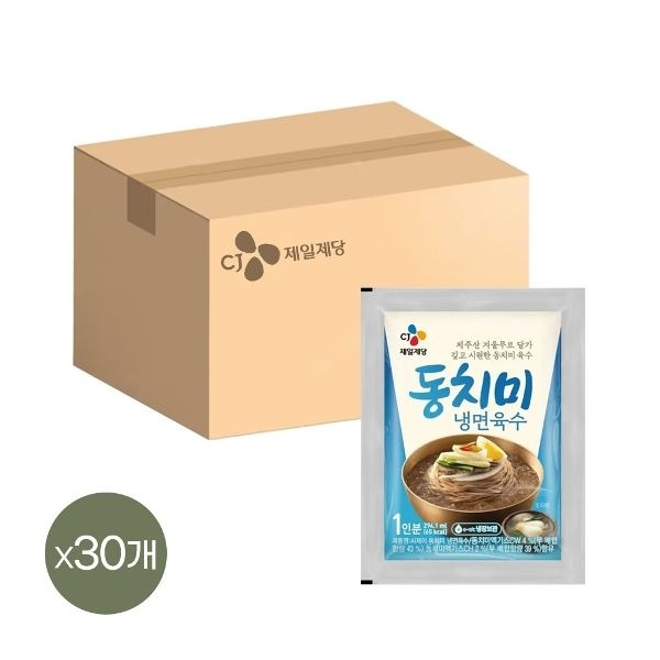 CJ동치미 냉면육수 300g x30개