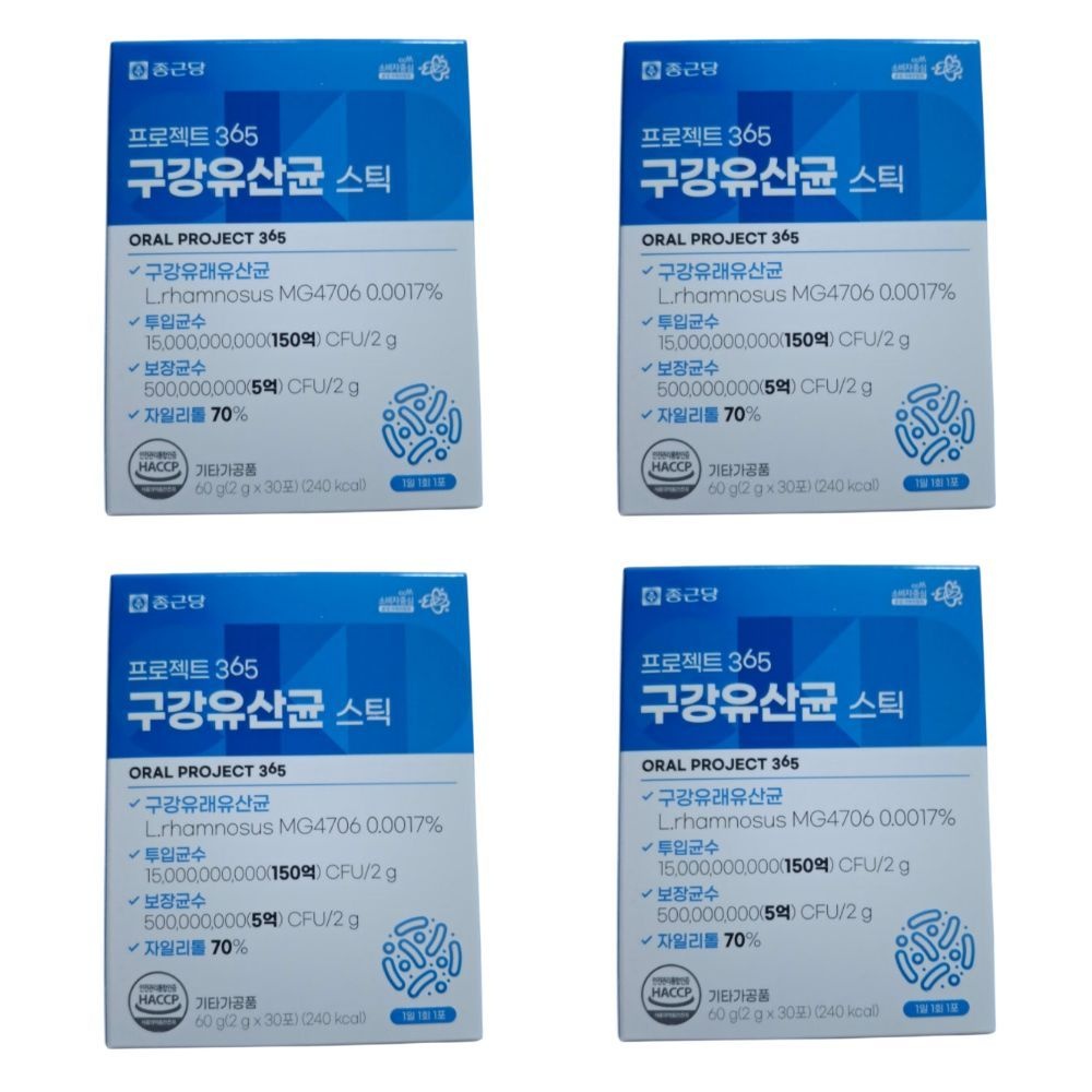 종근당 프로젝트365 구강유산균 스틱 30p 4박스