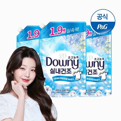 다우니 초고농축 섬유유연제 실내건조 코튼&프레시비누 1.35L 3개