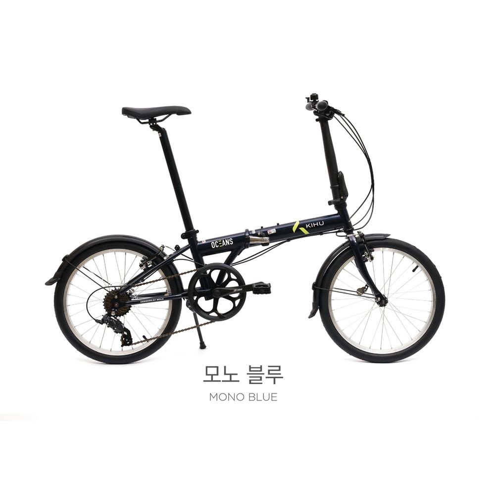 오션스 자전거 미니벨로 접이식 20인치 7단