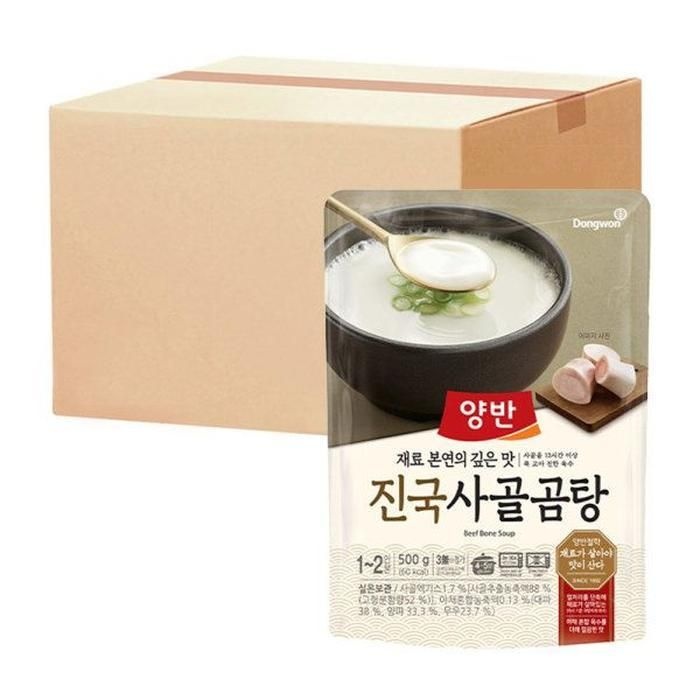 동원 진국 사골곰탕 500g x 20개