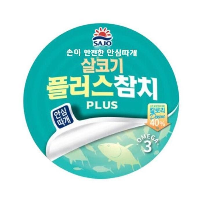 사조 살코기 플러스 참치 100G x 10개입