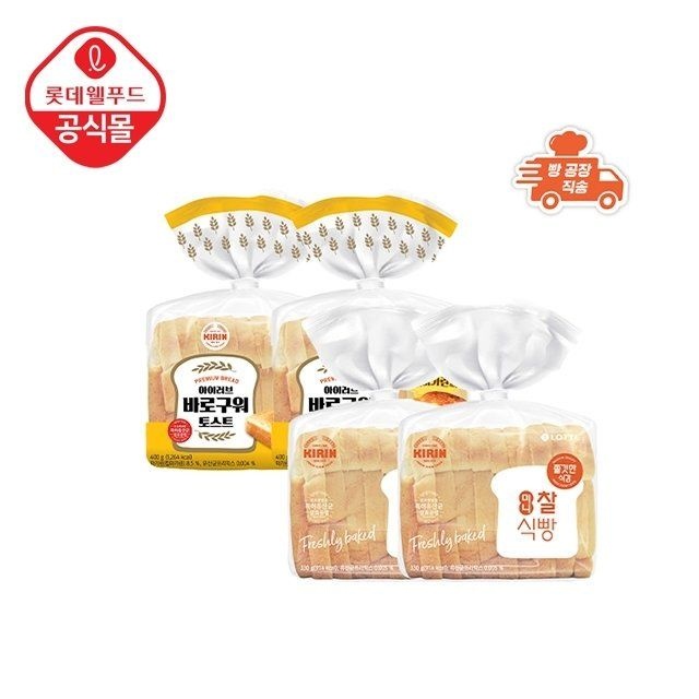 롯데웰푸드(주) [G] [롯데] 기린이네 식빵 4봉(미니찰식빵2, 바로구워토스트2)