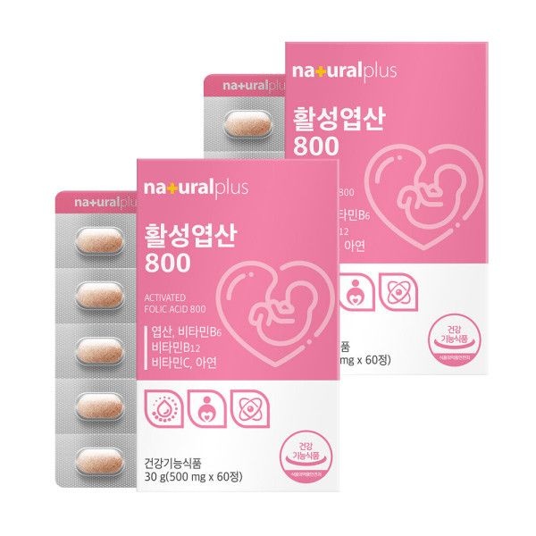 [오늘출발] 내츄럴플러스 활성엽산800 60정 X 2개 임신 수유 필수 영양성분 예비 부모님 면역 항산화