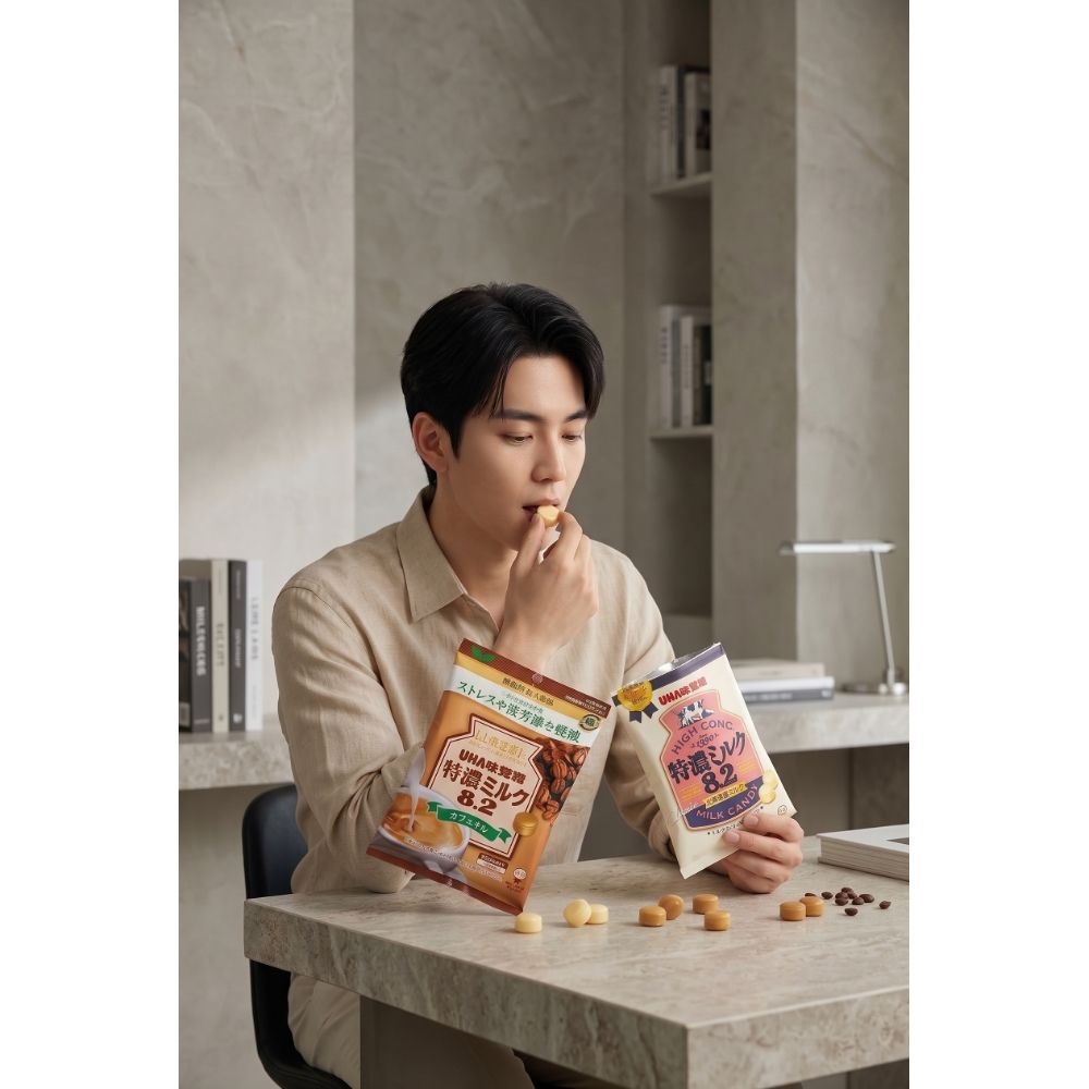 일본 UHA미각당 미카쿠토 토쿠노 밀크8.2 밀크 카페오레 사탕 캔디 대용량 미니 6개입