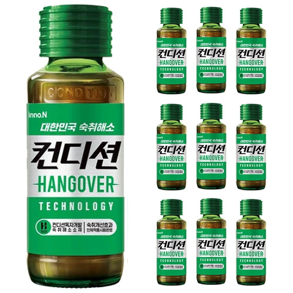 컨디션 헛개 100ml x 10병