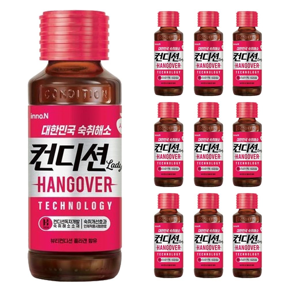 컨디션 레이디 100ml x 10병