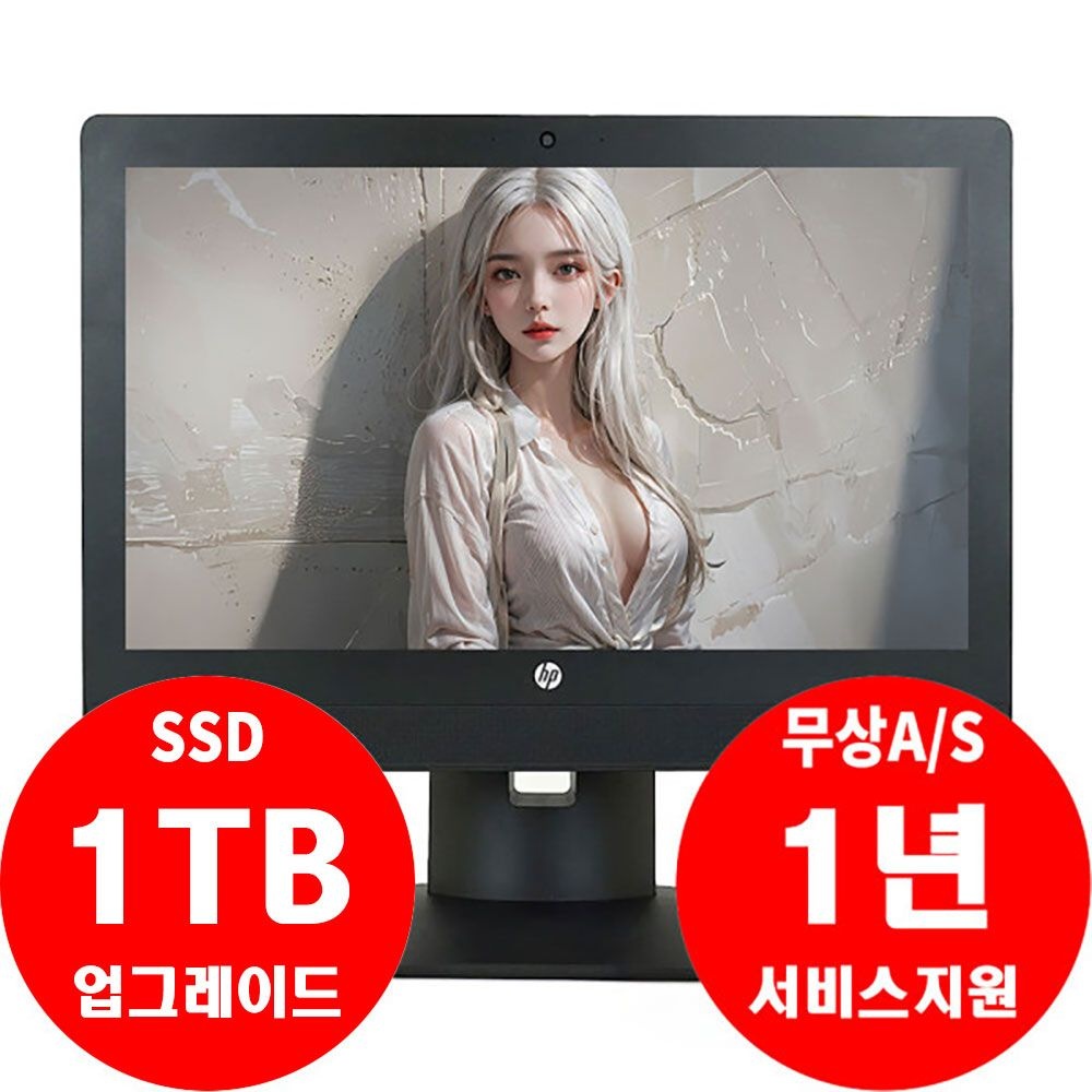 [중고] HP ProOne 600 G3 무상 A/S 1년 FHD 21.5인치 올인원 PC i5-7400/16G/SSD 1TB/윈11 사무용 인강용 데스크탑