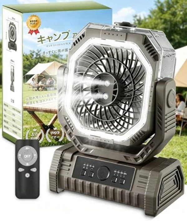 [해외] 야외캠핑 선풍기 36000mAh 충전식 강력한순환기 서큘레이터 캠핑 무선테스크탑 일본직구