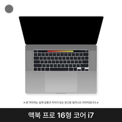 맥북