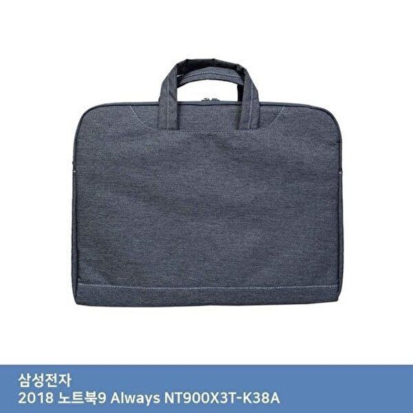 고품질 ITSB 삼성 2018 노트북9 Always NT900X3T-K38A 가방. 서류형 고급가방 슬림형 W25F2B3