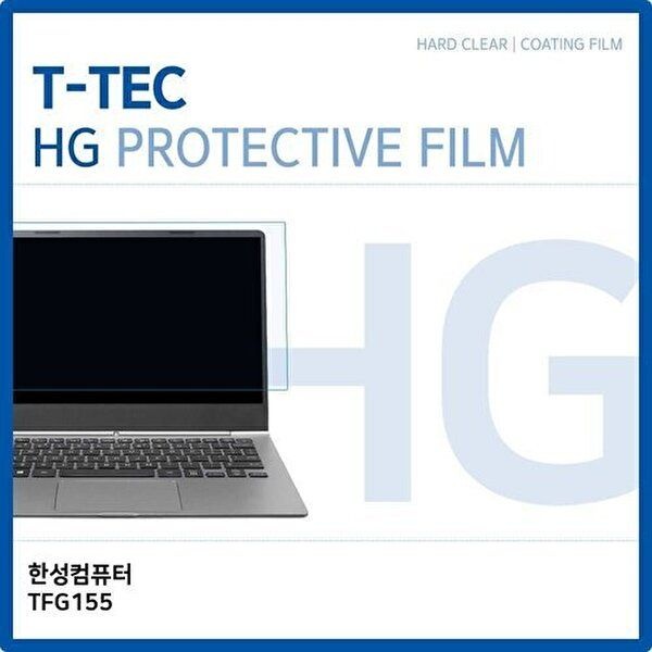 고품질 한성컴퓨터 TFG155 고광택 필름 고광택 HG 화면보호 W2639ED