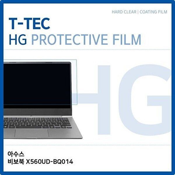 고품질 ASUS 비보북 X560UD-BQ014 고광택 필름 고광택 HG 화면보호 W263AF0