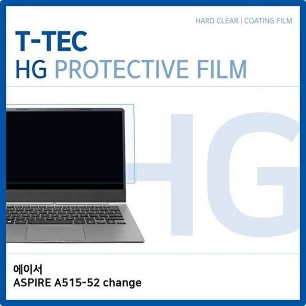 고품질 ACER ASPIRE A515-52 change 고광택 필름 고광택 HG 화면보호 W263B23