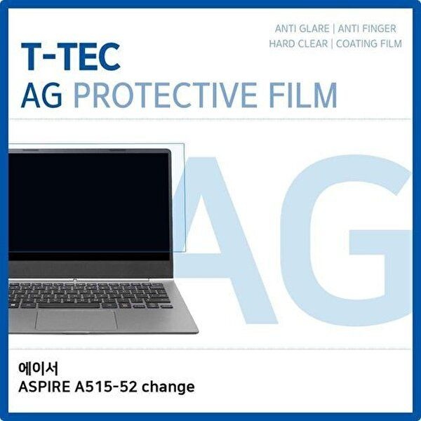 고품질 ACER ASPIRE A515-52 change 저반사 필름 저반사 AG 지문방지 W263C60