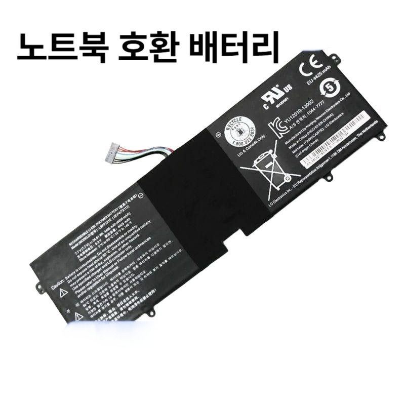 LG 노트북 호환 배터리 15Z950 15ZD950 15Z960 LBM722YE LBP7221E