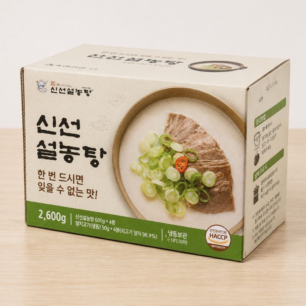 신선설농탕 650g X 4팩 보양식 간편조리 가정간편식 집밥 즉석탕 한끼식사 국물요리