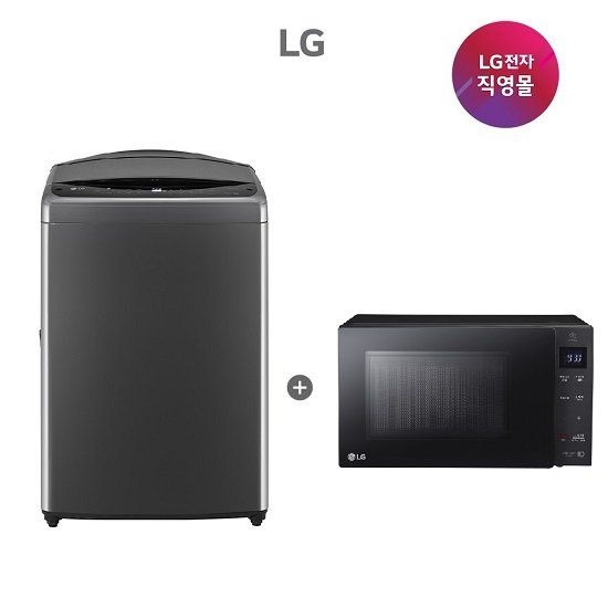 [엘지전자(주)]LG 통돌이 세탁기+전자레인지세트 T19MX7A+MW22CA