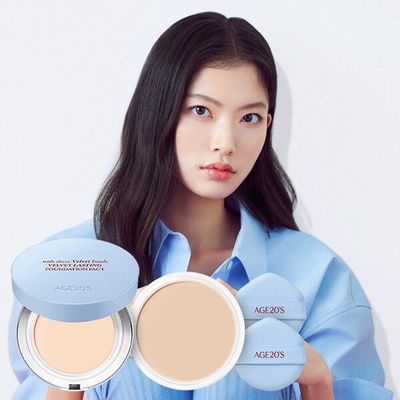 에이지투웨니스 파운데이션